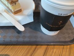 -星巴克臻选(杭州良渚文化村店)