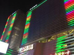-石家庄万象天成假日酒店
