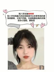 -Air Plus 美发沙龙