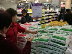 -麦凯乐(尚志大街店)