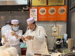 -穆彦华逍遥镇胡辣汤(岗坡路店)