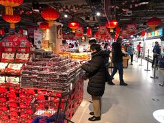 -盒马鲜生(双清路店)