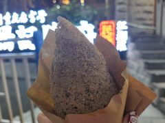 -正南齐北·老街糯米团(洪崖洞店)