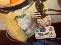 -重八牛府(花乡奥莱店)
