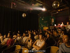 -坚果NUTS