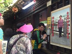 -金盆阿嬷香菇茶叶蛋(玄光店)