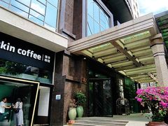 -厦门泰谷酒店(中山路镇海路地铁站店)