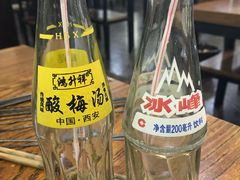 -虎卫烤肉(东关南街店)