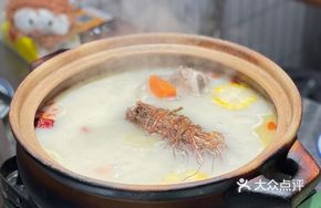 Signature Five-Fingered Mulberry Root Pot