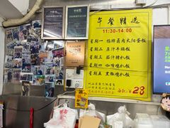 -颓记茶餐厅(美景总店)