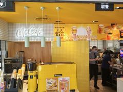 -麦当劳(安定门外大街店)