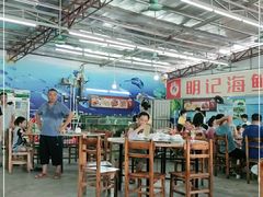 大堂-明记海鲜大排档(巽寮湾店)
