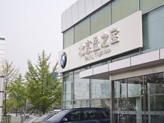-北京盈之宝宝马&MINI4S店(望京店)
