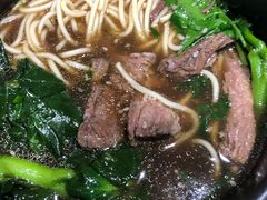 松茸汤手撕牛肉面-和府捞面(方庄店)