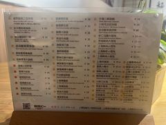 -姚面记·海派家常菜(恒基名人购物中心店)