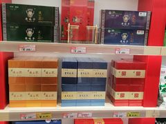 -乾州古城