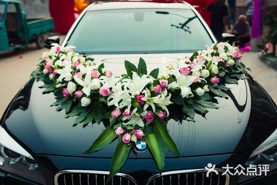 鲜花婚车