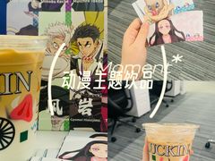 -成都银泰城