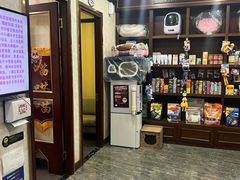 -宠爱国际动物医院· 猫科· 外科·中兽医(长白店)