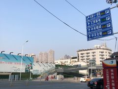 -巴依家新疆手抓饭(菱角湖万达店)