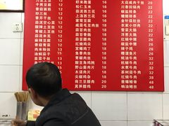 -胡记锅贴·沪上游子老鸭粉丝汤(太原路店)