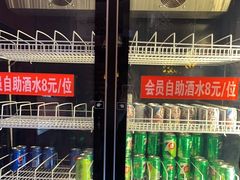 -七欣天香辣蟹火锅(海门解放中路店)