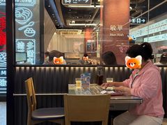 -敏华冰厅(平安金融中心店)
