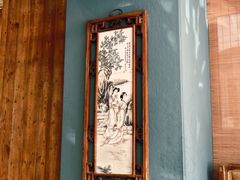 -七菜馆·东北菜·蒸饺(文体路店)
