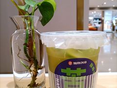 -炖物24章·顺时轻养茶(杭州大厦店)