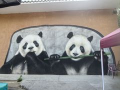 -栾川竹海野生动物园