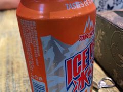 -左陕右甘(亚运村店)