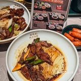 艾特你的饭搭子请你吃“松鹤楼面馆”，也太赞了吧！