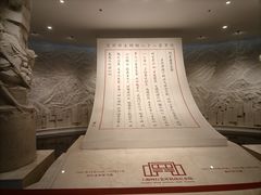 -上海大陆银行仓库旧址
