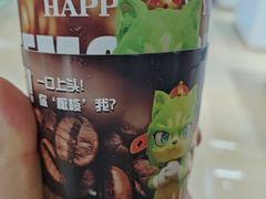 鸭屎香百香柠檬茶-柠檬向右(宝杨宝龙店)