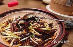 Fresh Suzhou-Style Eel Paste with 8 Bifengchun Butterfly Buns