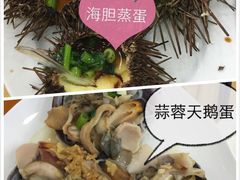 -海岛渔村大酒店(云霄路店)