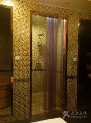 -脉道美容养生会所