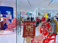 -CityOn熙地港西安购物中心