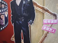-吾悦广场(天津和平店)