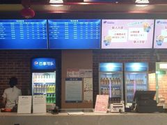 -中影荟星激光影城(西丽店)