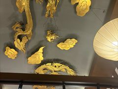 -宋园·金宴浙鲜馆(静安店)