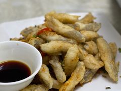 椒盐九肚鱼-凤城康记饭店