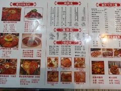 -盱眙小龙虾(天虹店)