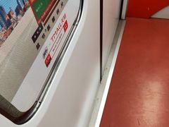 -东方体育中心(地铁站)