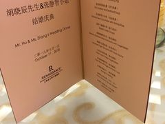 -上海龙之梦万丽酒店