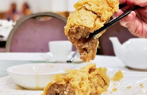 Crispy Taro Roll