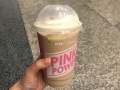 雪顶咖啡-肯德基(孝陵卫地铁站店)