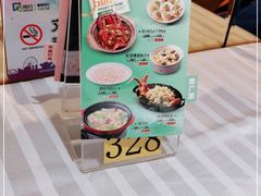 -和记小菜(七宝店)