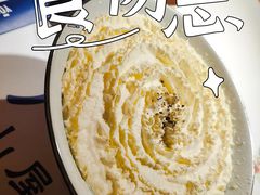 -火山屋台(新街口店)