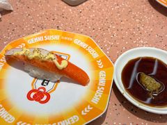 -元气寿司(东方宝泰店)